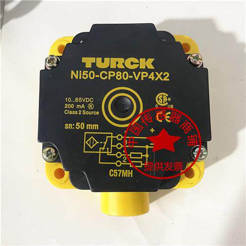 图尔克传感器NI50-CP80-VP4X2 NI50-CP80-VN4X2实物拍摄