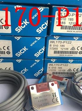 议价原装德国西克SICK光电开关WL170-P122 WL170-PN122  WL100-2P