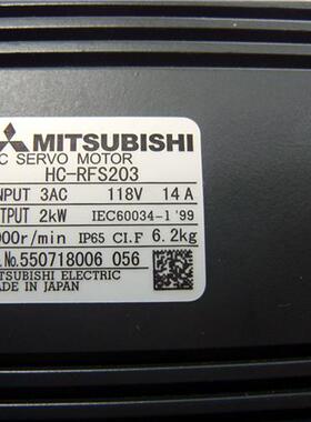 供应伺服电机HC-RFS203议价
