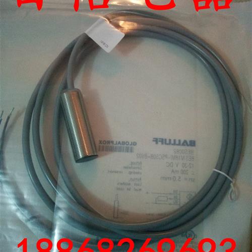 议价全新巴鲁夫传感器接近开关BCS M12B4I1-POC40D-EP02质量