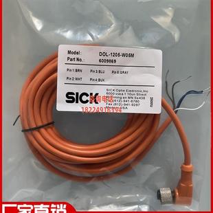 DOL W02M 1205 G02MC DSL 0804 W05M 現貨全新光電DOL
