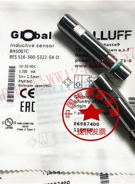 现货BHS004PBES 516-300-S322-S4-D BES 516-300-S300-S4-D耐高压