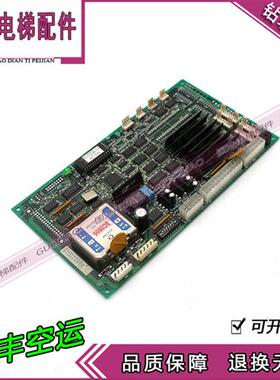 LG-OTIS电梯轿厢通讯板DCL-200 3X02457 门机主板实拍现货促销