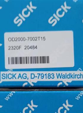 OD2000-7002T15西克激光距离传感器 货号:6074385现货议价