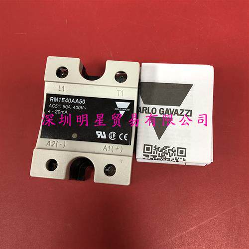 瑞士佳乐CARLO固态继电器RM1E40AA50继电器全新正品假一罚十