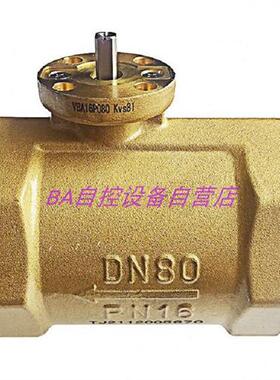 原装VBA16P080VBA216-080P-N螺纹二通球阀 黄铜水阀DN80