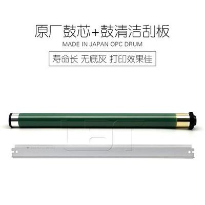 施耐德 ABL2REM24045K 开关电源  替代ABL2REM24045H  DC24V