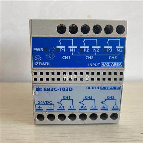 继电器防爆隔离栅EB3C-T03D 24VDC