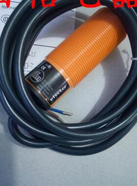 KG5058 德国易福门IFMKG-3007-BPKG/NI/0,25M KG5056