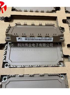 7MBR100U4B120-50 7MBR75SB120-50 7MBR50VB120 7MBR35SB120H-70