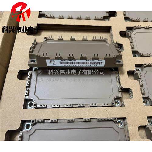 7MBR100U4B120-50 7MBR75SB120-50 7MBR50VB120 7MBR35SB120H-70