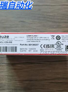 全新原装正品  HT3CL1/2N-M8 传感器 50136237 现货销售