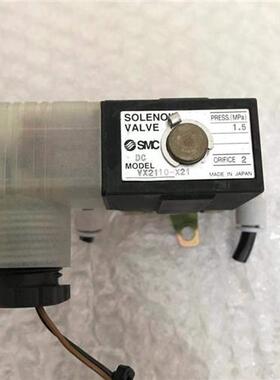 原装电磁阀 VX2110-X21 DC 24V
