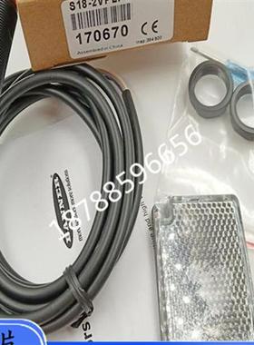 议价全新光电开关S18-2VPLPC-2M S18-2VNLPC-2M质保一年实物拍摄