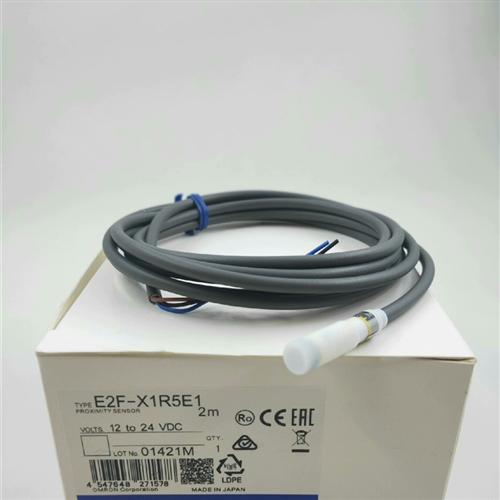 欧姆龙接近开关E2F-X10E1/E2F-X1R5E1 2M