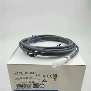 X1R5E1 E2F X10E1 欧姆龙接近开关E2F