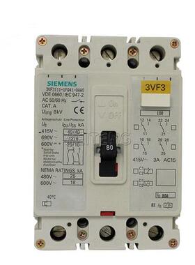 3VF3111-1FQ41-0AA0塑壳断路器80A三相3VF3低压空气开关3P