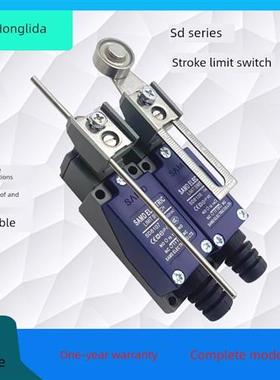 山电行程开关 SD-8108 8104 8169 8167 8166 8122 8112 11 07 68