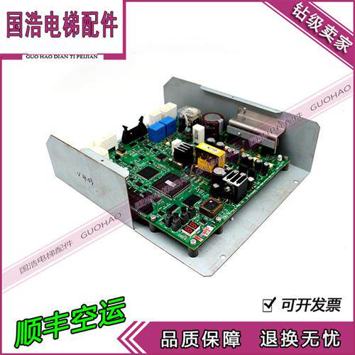 电梯配件 东芝cv300CV320门机板 DCU-160 UCE4-16M UCE4-13M1现货