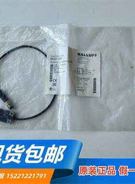 原装正品 BES01WF BES R01ZC-PSC70B-BP00.3-GS49 假一赔十