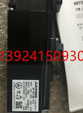 低价供应伺服电机HC-KFS73B-S53  HC-KFS73B-S3议价