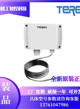 TT2N TT4N TT5N系列温度变送器 /传感器TT3N原装正品