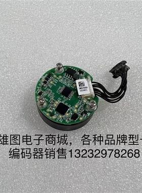 2M6K05659汇川伺服电机编码器电机型号MS1H1-10C30CB-T331Z拆机