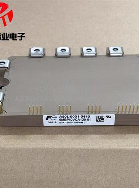 6MBP75VCA120-51 A50L-0001-0442 6MBP50VCA060-51模块Module