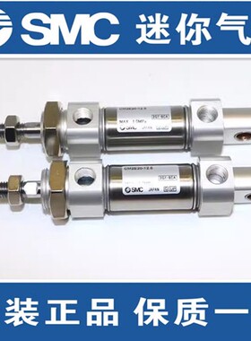 SMC原装正品CM2E/CDM2E40-25Z 50Z 75Z 100Z 125Z 150Z不锈钢气缸