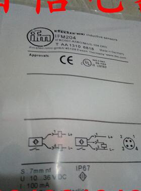 现货销售全新 IFM 易福门传感器IG5285质量保证