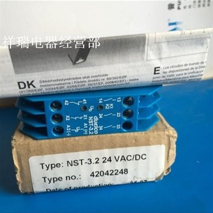 DUELCO继电器 24VAC NST 3.2CL 3.2 原装