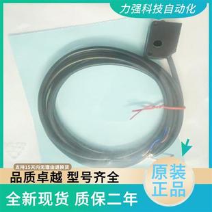 Q23 议价现货光电PT 100F 730 030 112 010 Q23V