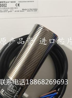 全新现货 IFM易福门传感器DI6001 DI0001 DI0002 DI0004 品质保证