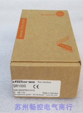 *现货销售*全新德国易福门IFM流量监控器 SR1000 现货