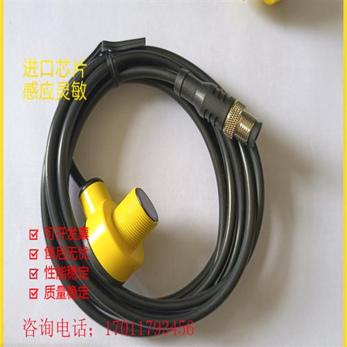 全新  42EF-R2MPB-F4  传感器 品质保证
