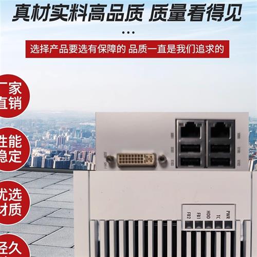 议价倍福嵌入式控制器CX51200012  全新现货价格实惠议价