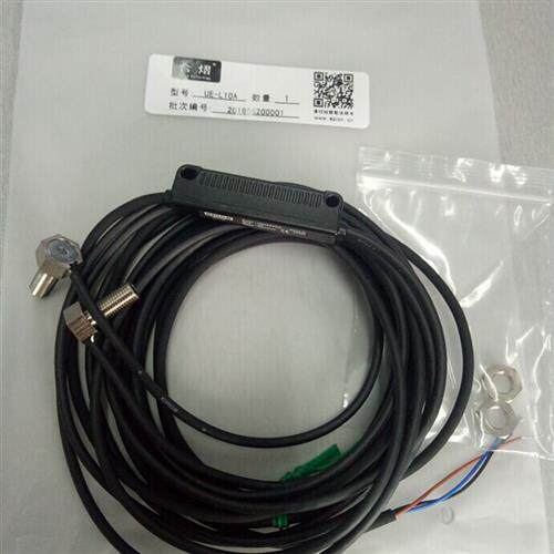 合熠HEAYI光电传感器 UE-L10A全新原装正品现货优惠