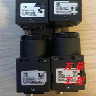 工业相机MER-500-14GM 14GC 14UM 7UM拆机9成新