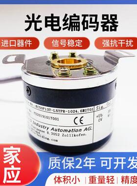 全新EC50P13T-L5TPR-1024.6MGT01广数208A 265A ED48P13T 5000