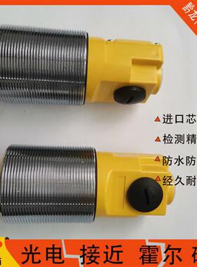 图尔克接近开关BI25-G47SR-FZ3X2/VN4X2,BI10-P30SR/G30SK-AP6X