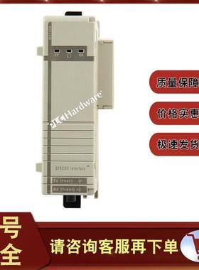 1768-M04SE  CompactLogix 4轴Sercos接口模块 1768M04SE