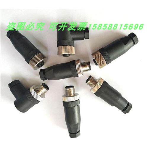传感器插头E11509 E11508 E11511 E11512 E11504 E11506全新现货