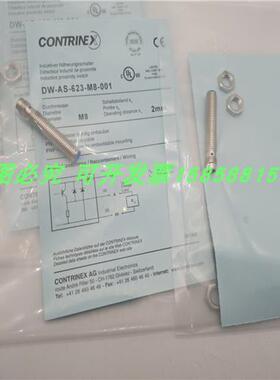 电感式接近开关DW-AS-623-M8-124接插件PNP常开传感器金属感应