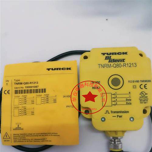 全新现货 热销接近开关传感器 BI8-Q20-2LU-H1141/S950 质保二年