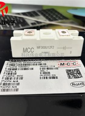 MF400U12F2 MF300U12F2 SKKE310F12  SKKE310F12 SKKE120F17