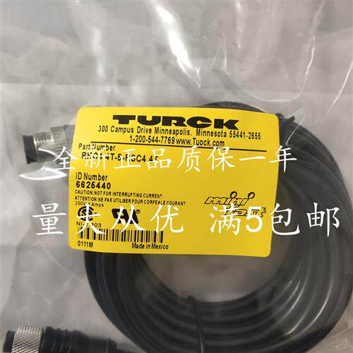 议价现货 图尔克RKC4.4T-2-RSC4.4T/TEL RKC4.4T-5-RSC4.4T/TEL连