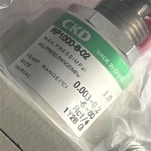 正品 PAF5410S 隔膜泵自动运转型内部切换型气控型原装 3S19N