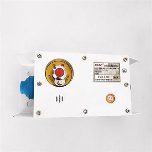 矿用本质安全型组合扩音电话Y KTK101