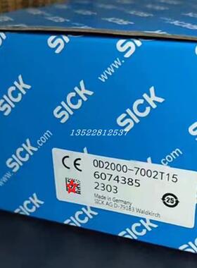 OD2000-7002T15sick激光距离传感器  订货号: 6074385原装