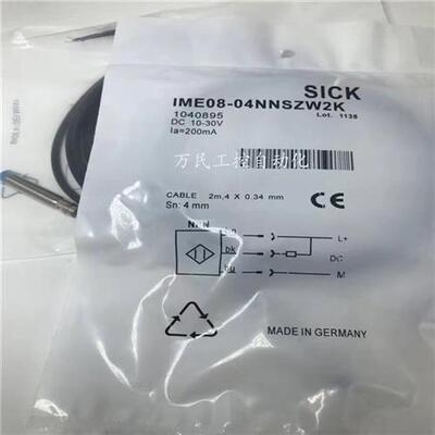电感式接近开关IME08-06NPOZT0K/06NPSZT0K/02BPOZW2K/03BNSZC0S